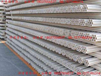 污水處理用PVC-U排水管材 產品特點、選型種類、應用領域與市場報價全解析